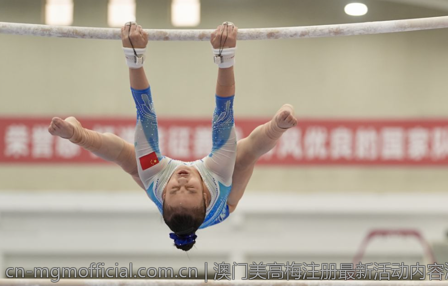 澳门美高梅注册最新活动内容汇总