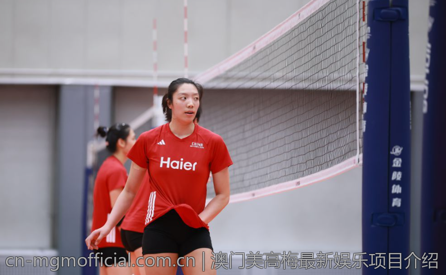 澳门美高梅最新娱乐项目介绍