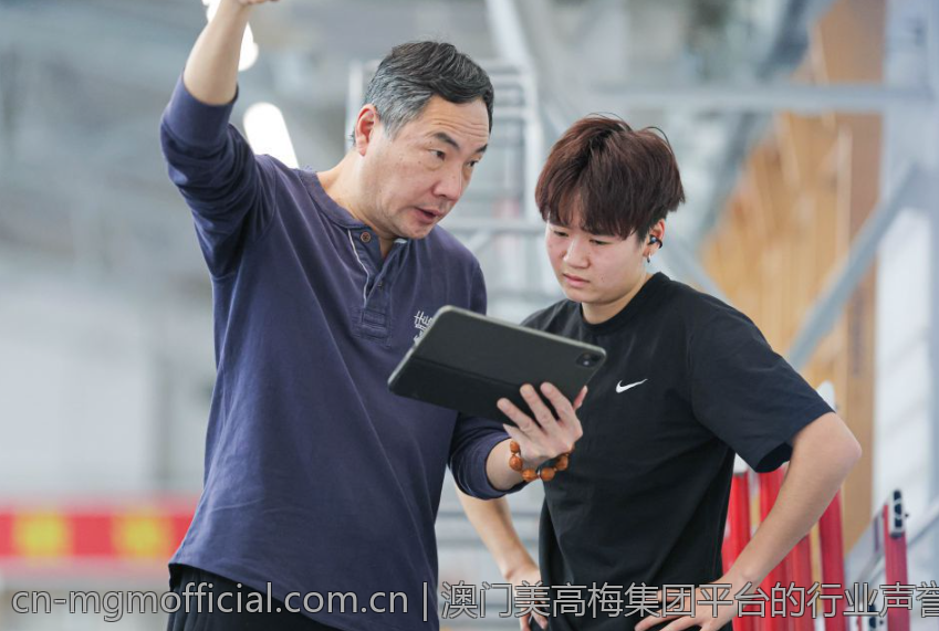 澳门美高梅集团平台的行业声誉与认证