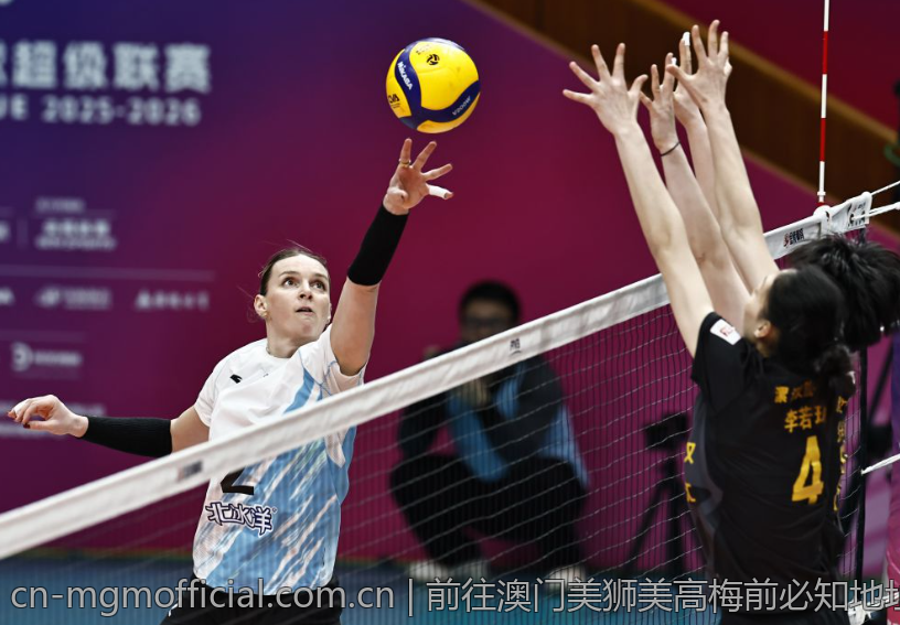 前往澳门美狮美高梅前必知地址信息