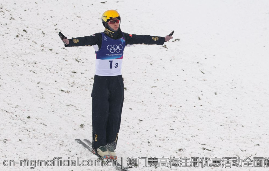 澳门美高梅注册优惠活动全面解析