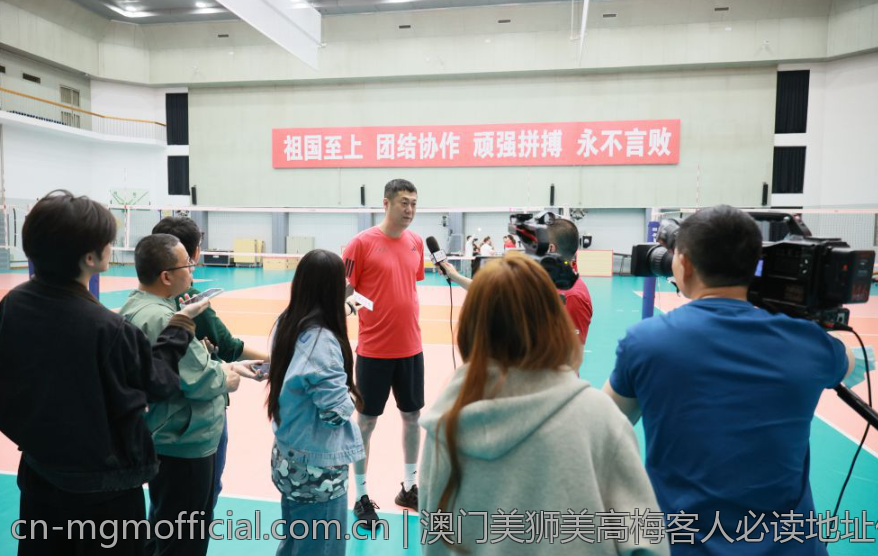 澳门美狮美高梅客人必读地址信息