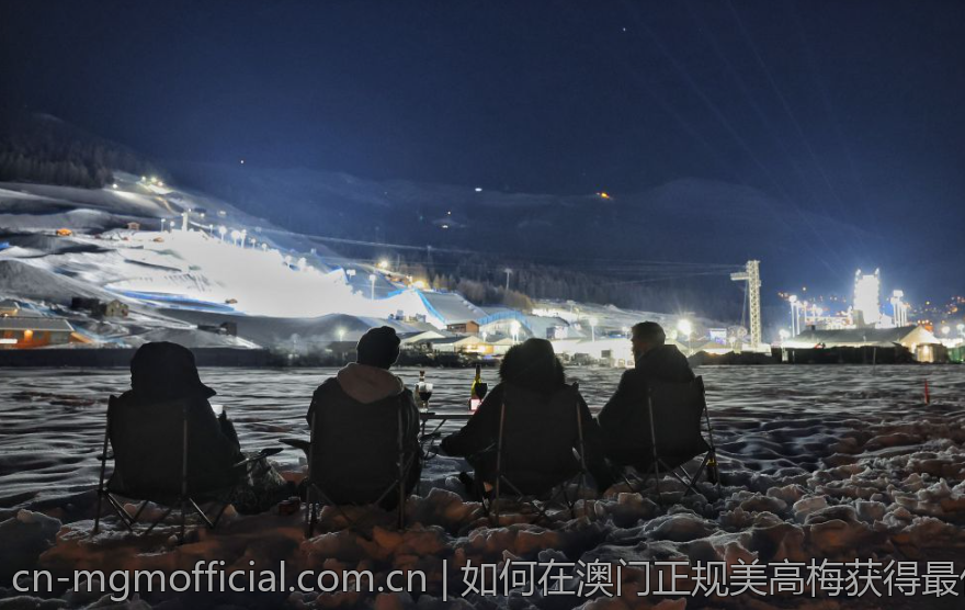 如何在澳门正规美高梅获得最佳游戏体验