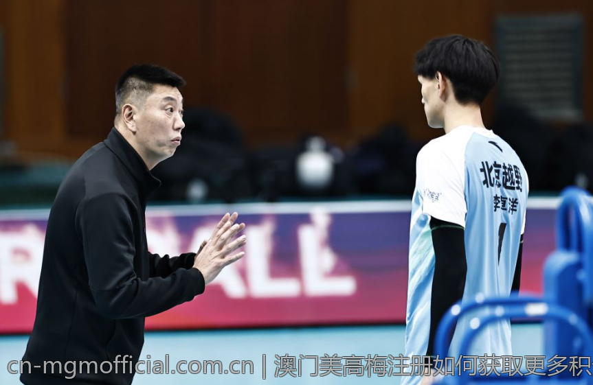 澳门美高梅注册如何获取更多积分