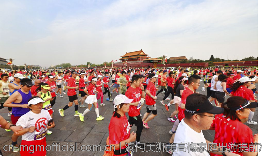 澳门美狮美高梅家庭出游提前准备指南